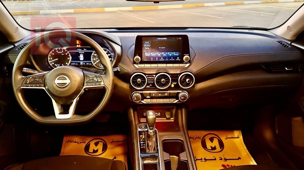 نيسان سنترا